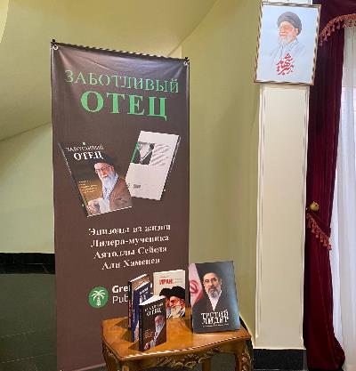 ابراز همدردی زنان آستراخان با مادران داغدار کودکان میناب در محفل گفت‌وگو، نمایشگاه عکس و آیین کاشت درخت یادبود در سرکنسولگری جمهوری اسلامی ایران